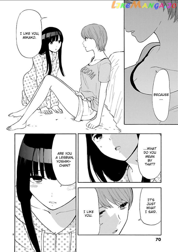 Himegoto – Juukyuusai No Seifuku chapter 41 - page 7