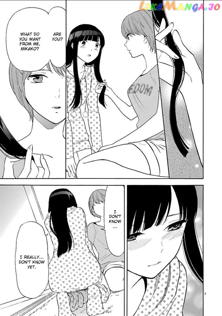Himegoto – Juukyuusai No Seifuku chapter 41 - page 8