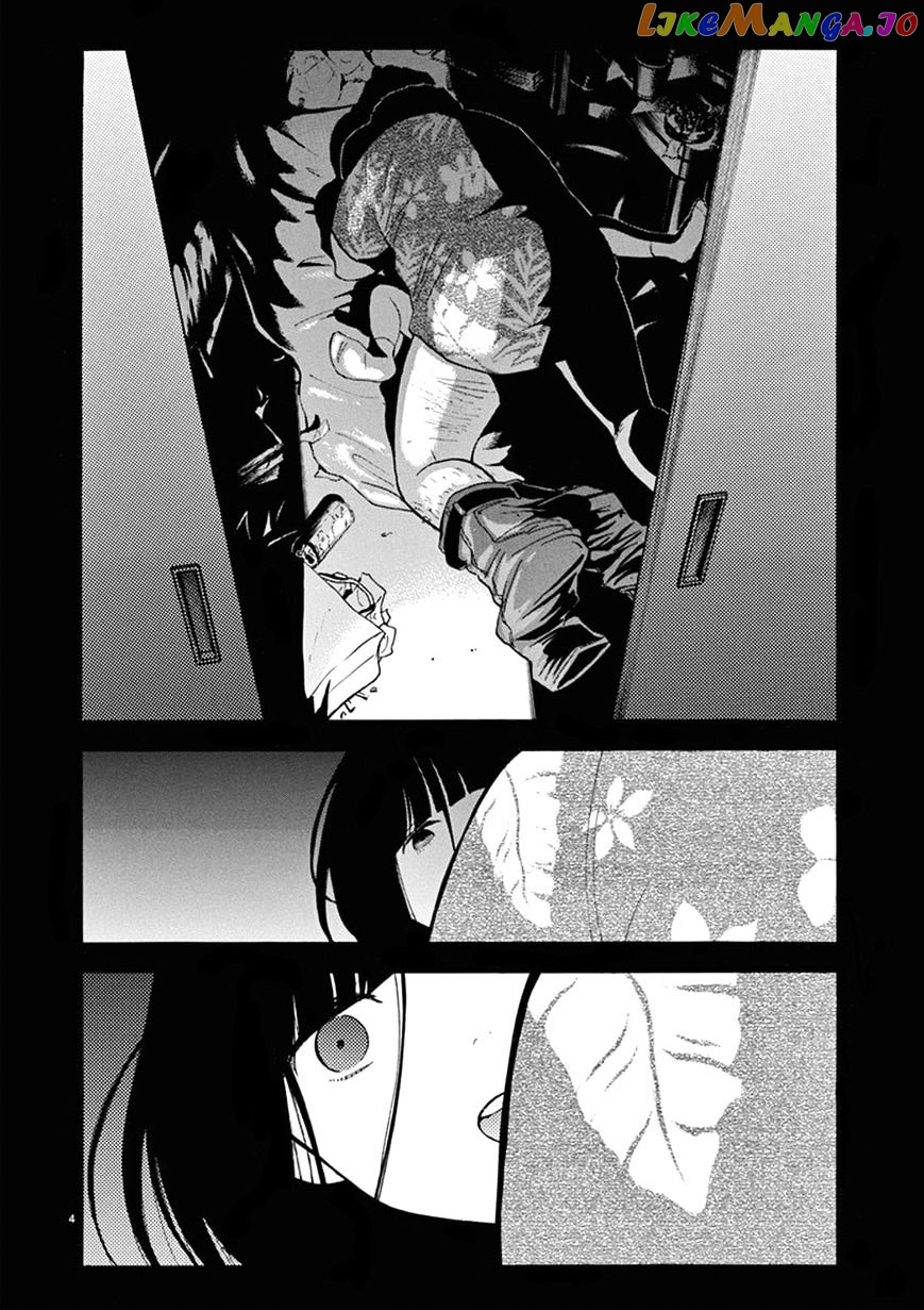 Himegoto – Juukyuusai No Seifuku chapter 76 - page 5