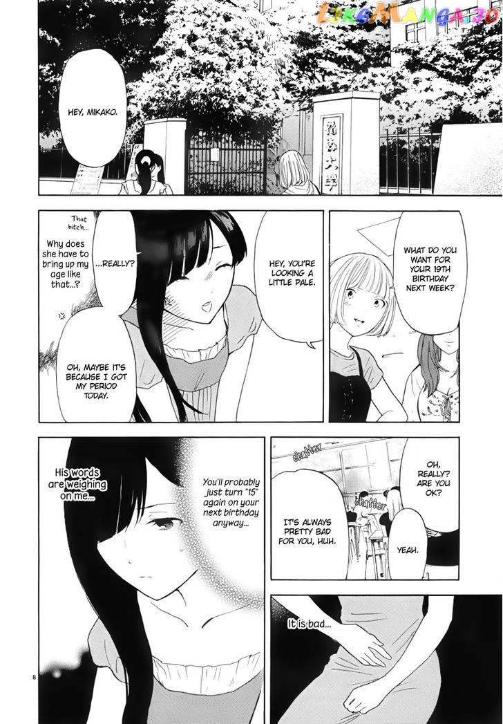 Himegoto – Juukyuusai No Seifuku chapter 7 - page 10