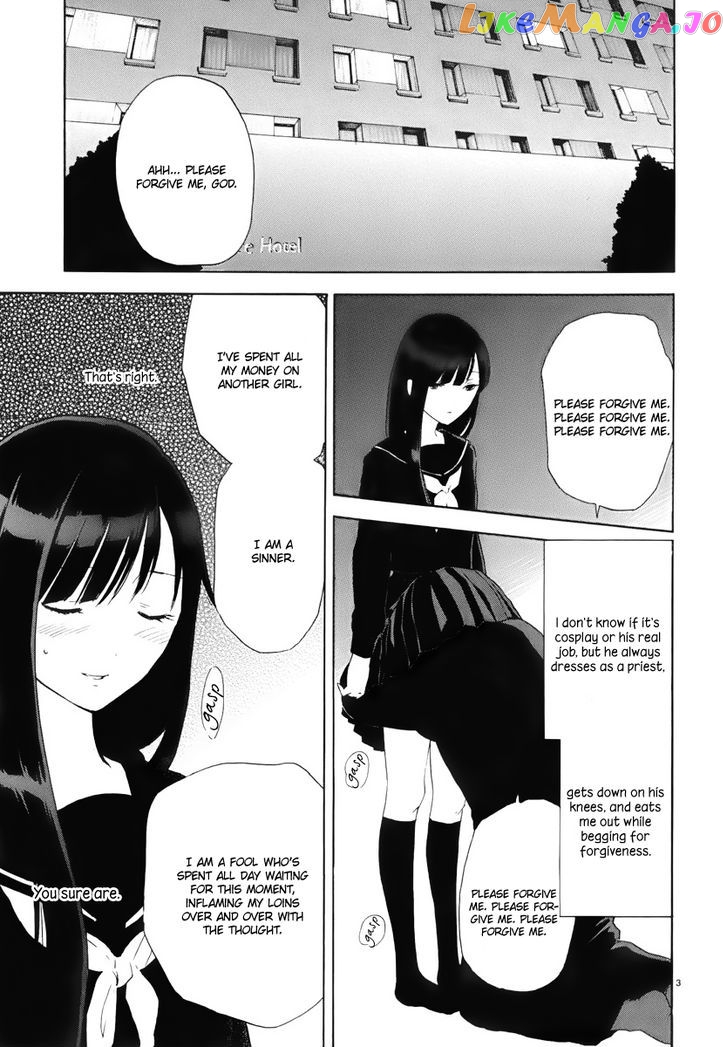 Himegoto – Juukyuusai No Seifuku chapter 7 - page 5
