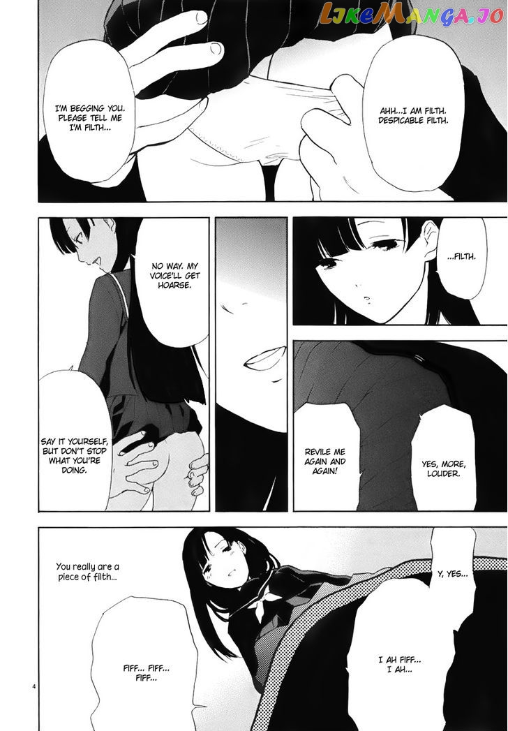 Himegoto – Juukyuusai No Seifuku chapter 7 - page 6