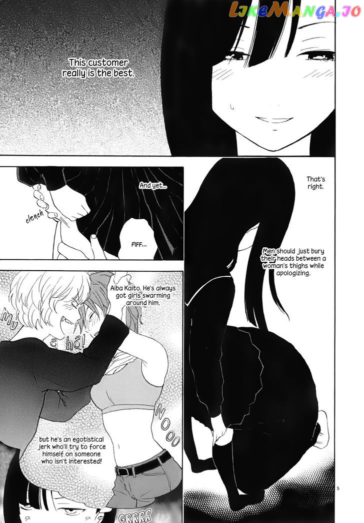 Himegoto – Juukyuusai No Seifuku chapter 7 - page 7
