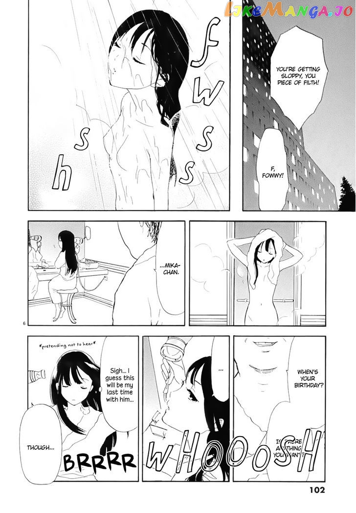 Himegoto – Juukyuusai No Seifuku chapter 7 - page 8