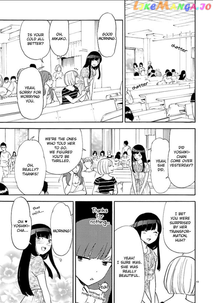 Himegoto – Juukyuusai No Seifuku chapter 42 - page 11
