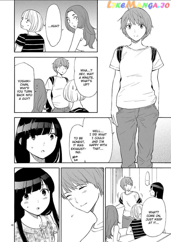 Himegoto – Juukyuusai No Seifuku chapter 42 - page 12