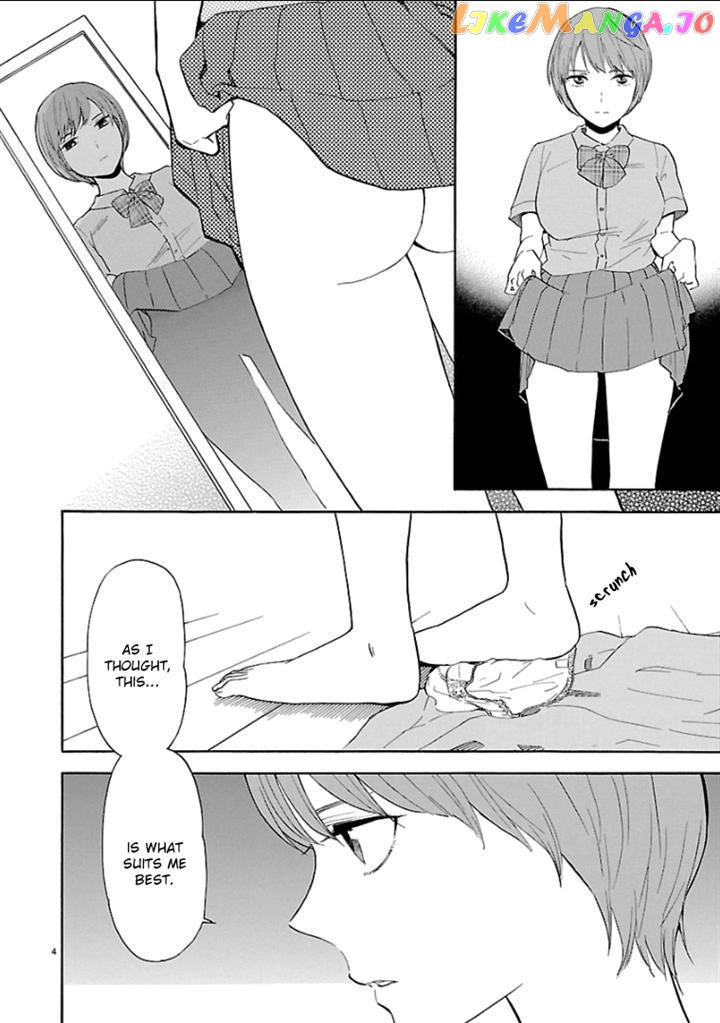 Himegoto – Juukyuusai No Seifuku chapter 42 - page 4