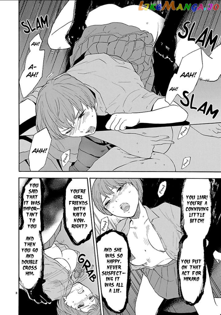 Himegoto – Juukyuusai No Seifuku chapter 42 - page 8