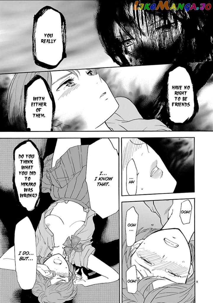 Himegoto – Juukyuusai No Seifuku chapter 42 - page 9
