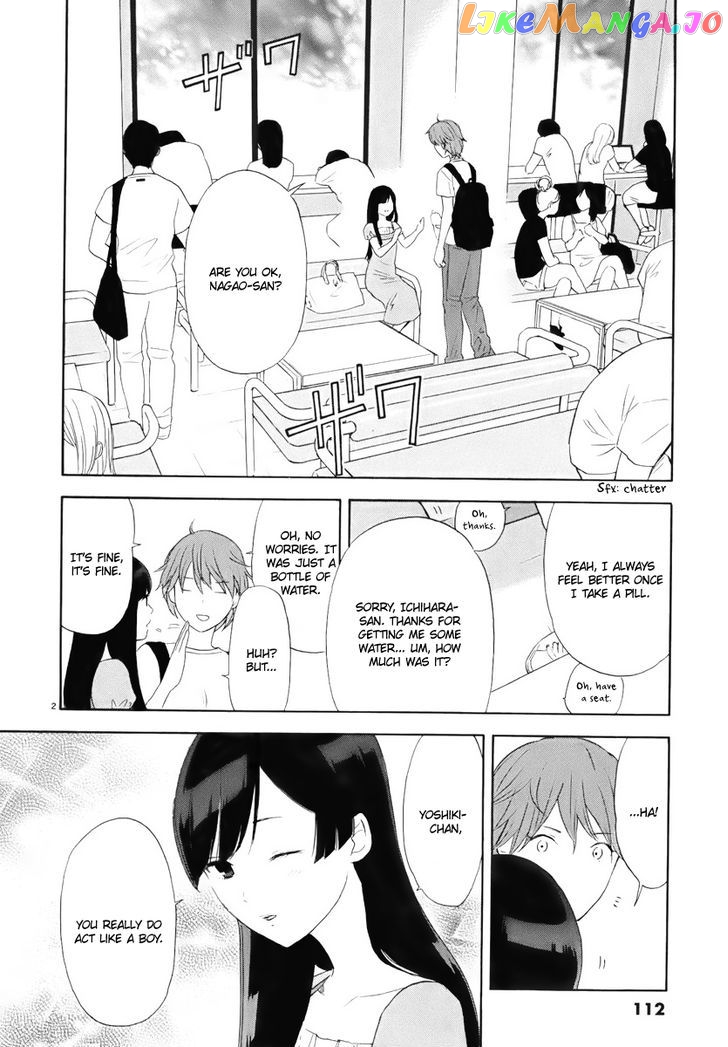 Himegoto – Juukyuusai No Seifuku chapter 8 - page 3