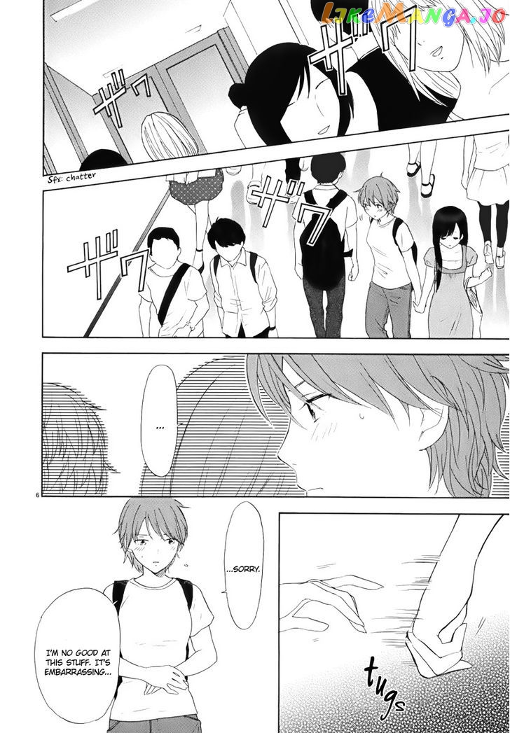 Himegoto – Juukyuusai No Seifuku chapter 8 - page 7
