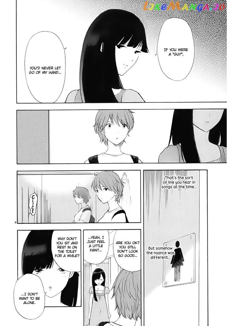 Himegoto – Juukyuusai No Seifuku chapter 8 - page 9