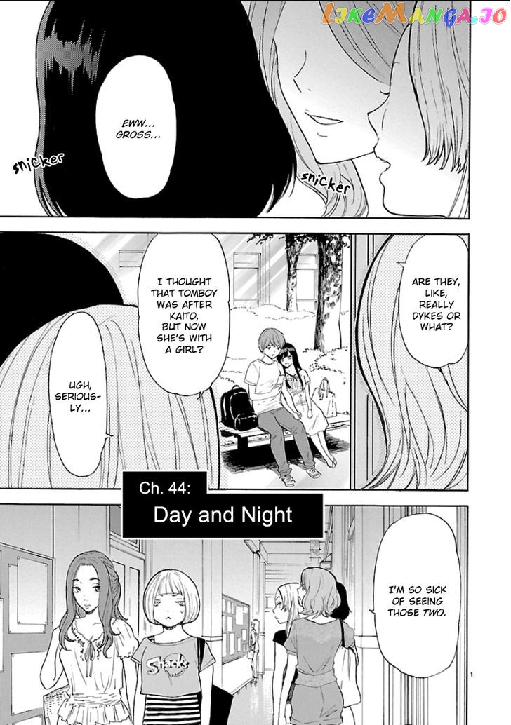 Himegoto – Juukyuusai No Seifuku chapter 44 - page 3