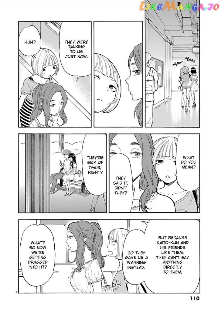 Himegoto – Juukyuusai No Seifuku chapter 44 - page 4