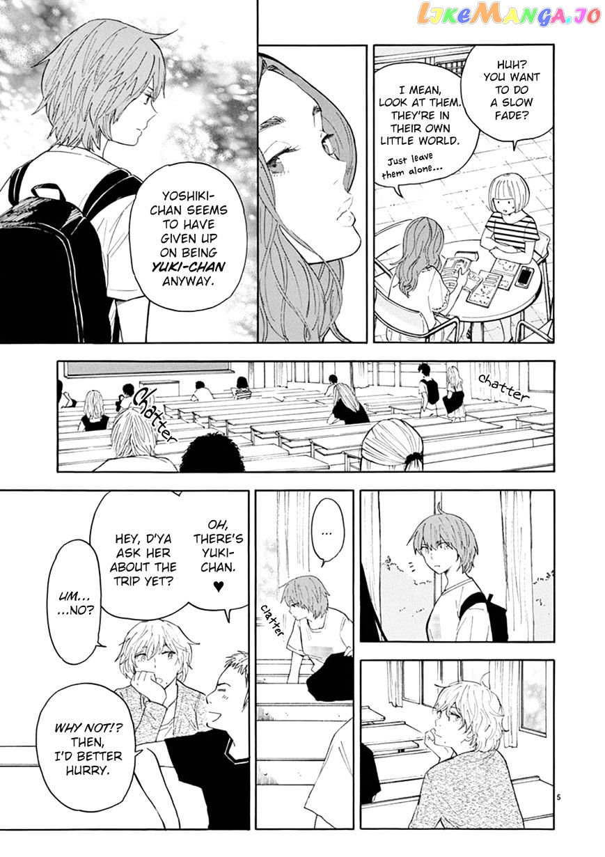 Himegoto – Juukyuusai No Seifuku chapter 79 - page 7