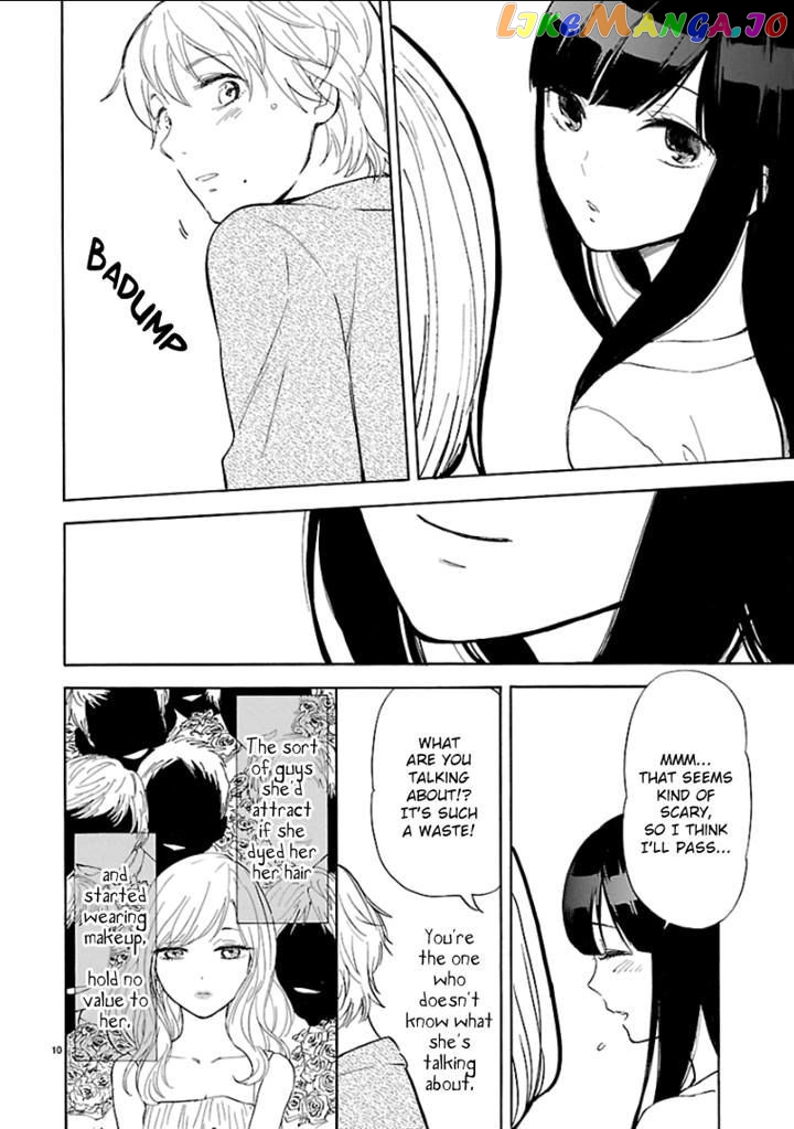 Himegoto – Juukyuusai No Seifuku chapter 45 - page 10