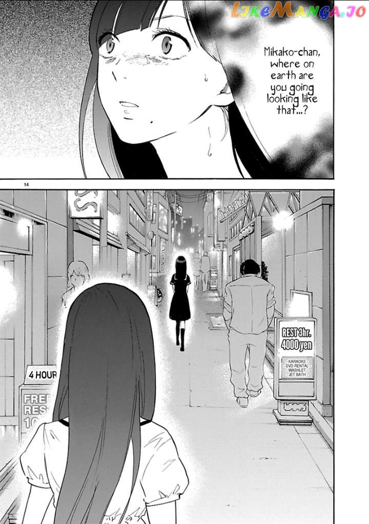 Himegoto – Juukyuusai No Seifuku chapter 45 - page 14