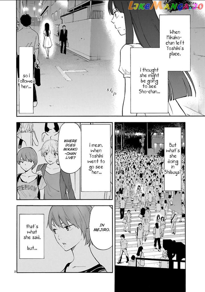 Himegoto – Juukyuusai No Seifuku chapter 45 - page 2