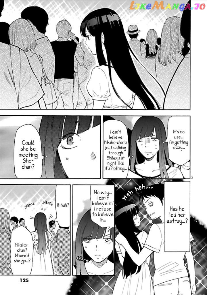 Himegoto – Juukyuusai No Seifuku chapter 45 - page 3
