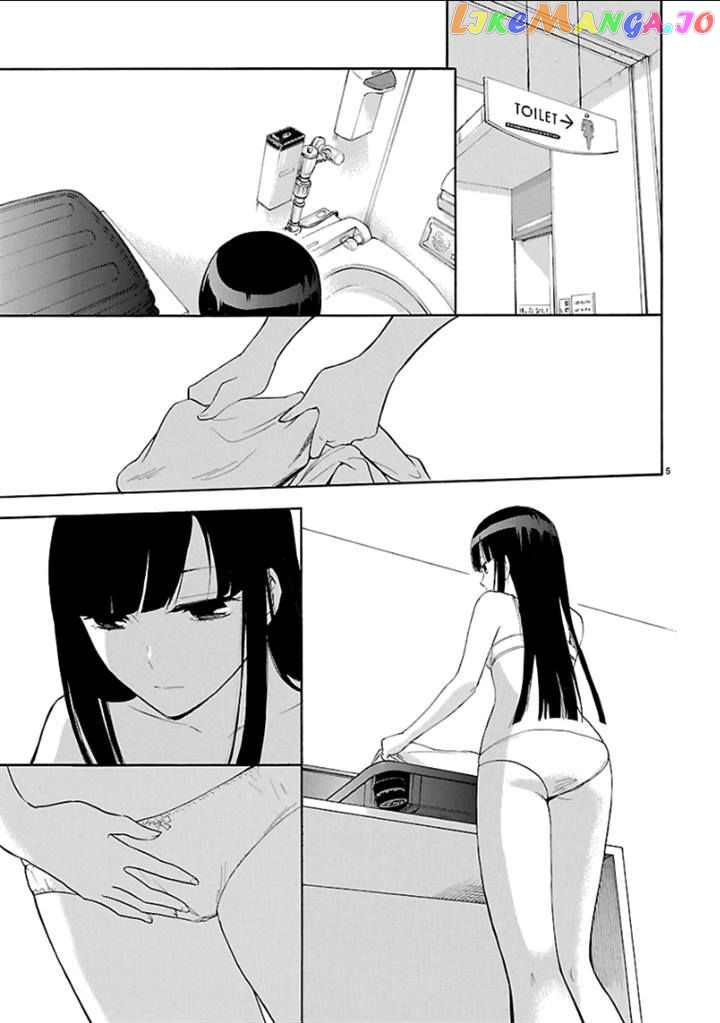 Himegoto – Juukyuusai No Seifuku chapter 45 - page 5