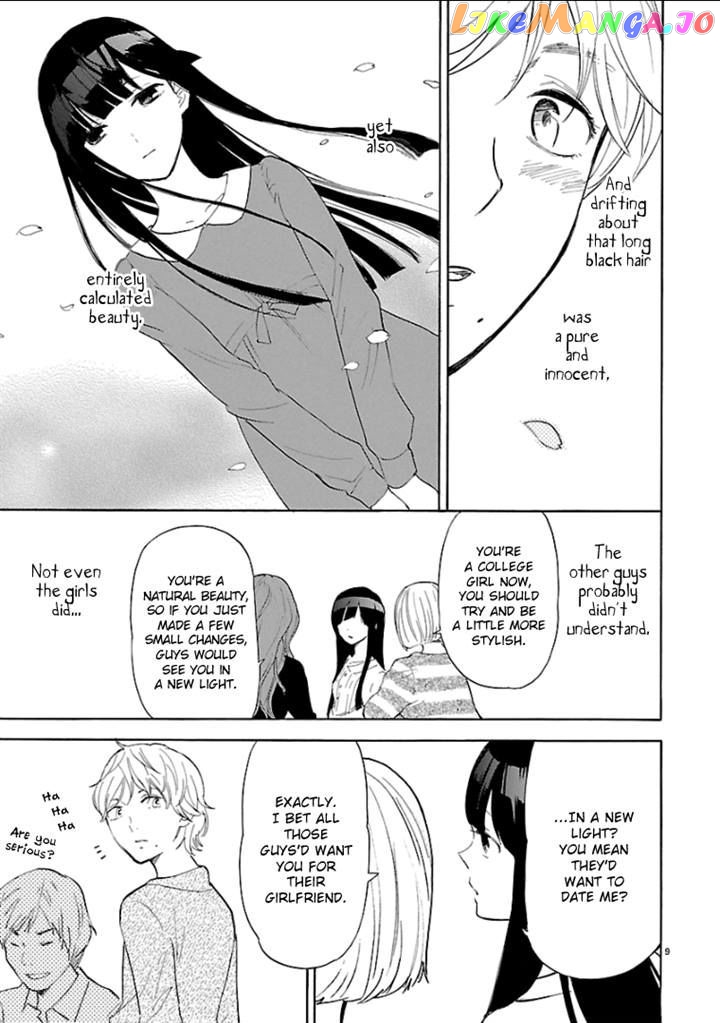 Himegoto – Juukyuusai No Seifuku chapter 45 - page 9
