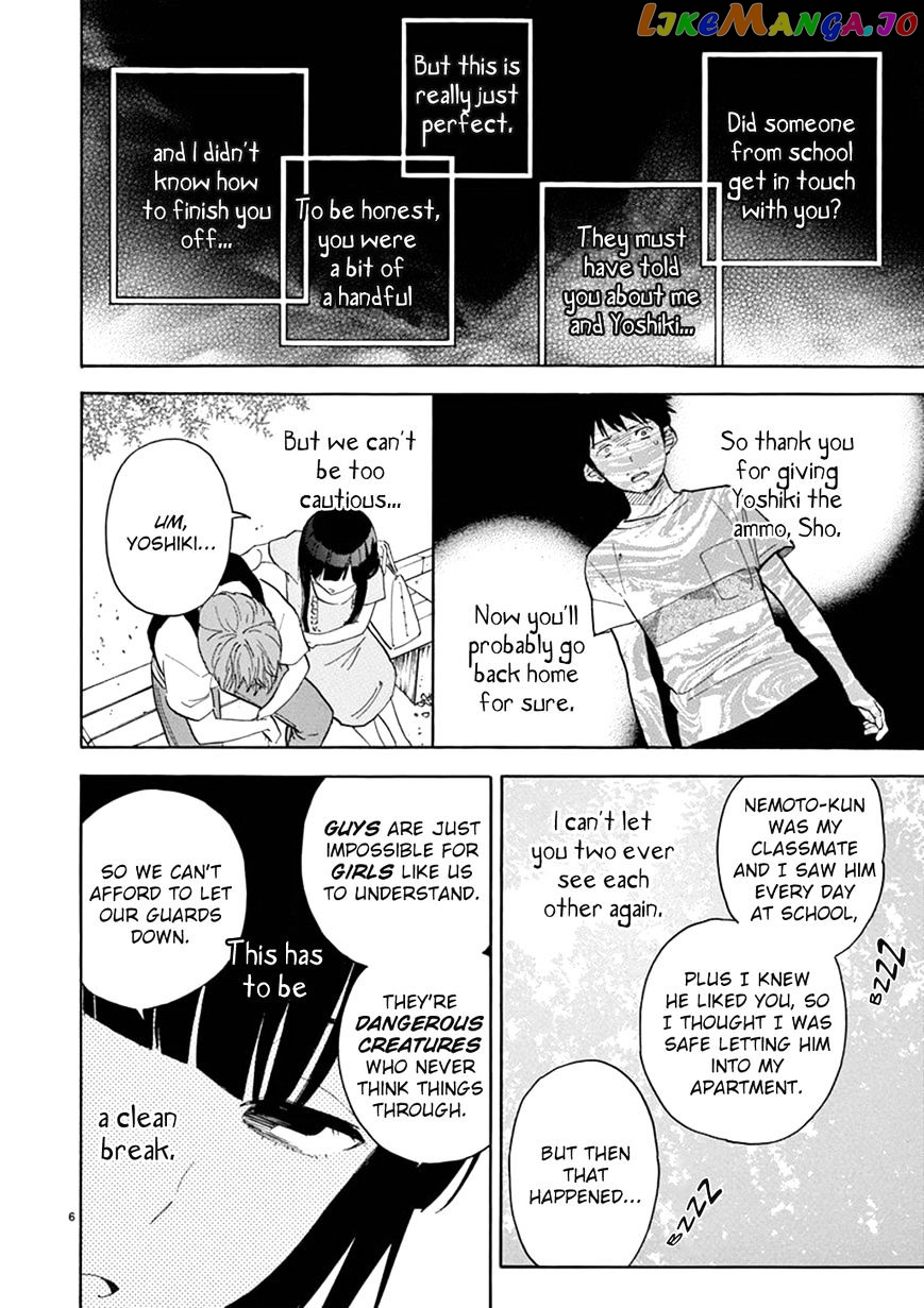 Himegoto – Juukyuusai No Seifuku chapter 80 - page 7