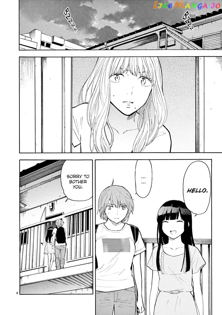 Himegoto – Juukyuusai No Seifuku chapter 80 - page 9