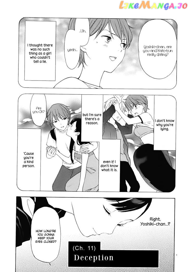 Himegoto – Juukyuusai No Seifuku chapter 11 - page 3