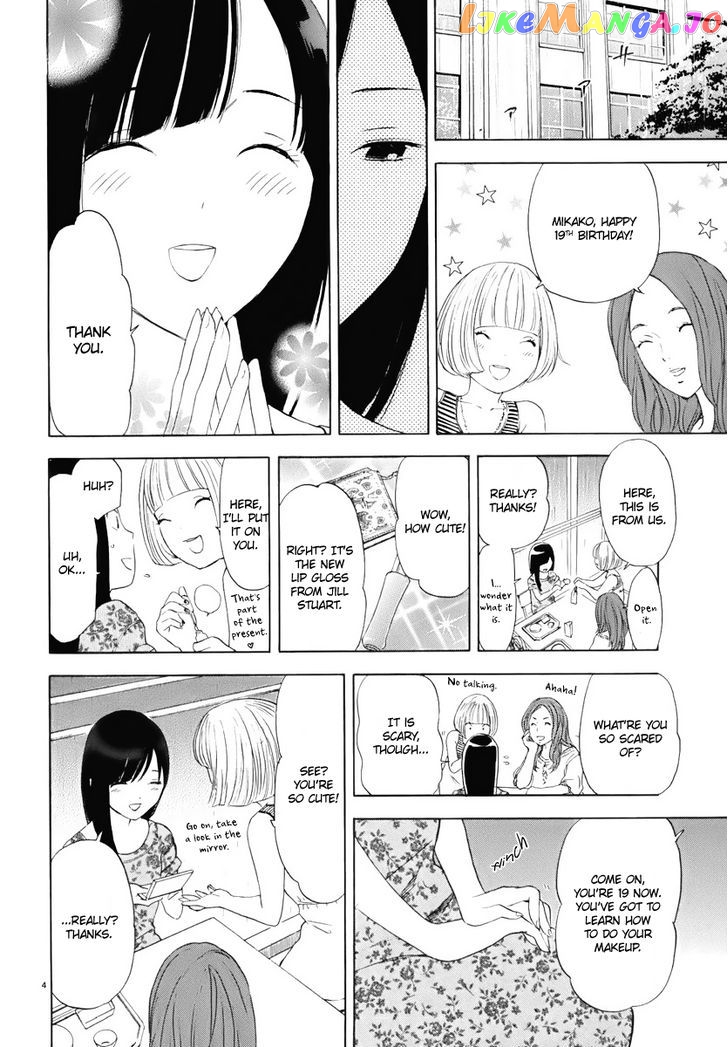 Himegoto – Juukyuusai No Seifuku chapter 11 - page 6