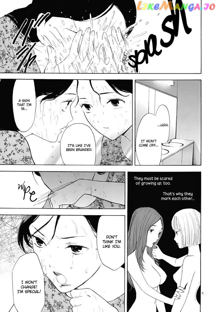 Himegoto – Juukyuusai No Seifuku chapter 11 - page 7