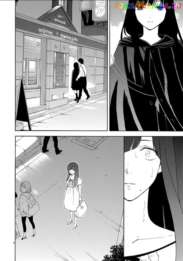 Himegoto – Juukyuusai No Seifuku chapter 46 - page 4