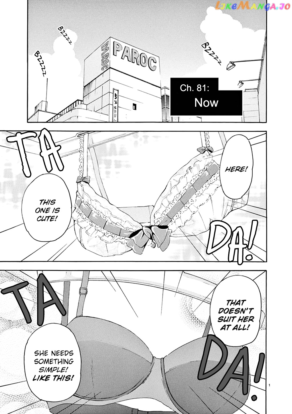 Himegoto – Juukyuusai No Seifuku chapter 81 - page 2