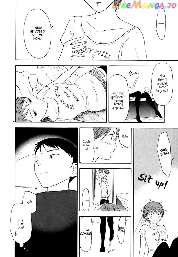 Himegoto – Juukyuusai No Seifuku chapter 12 - page 7