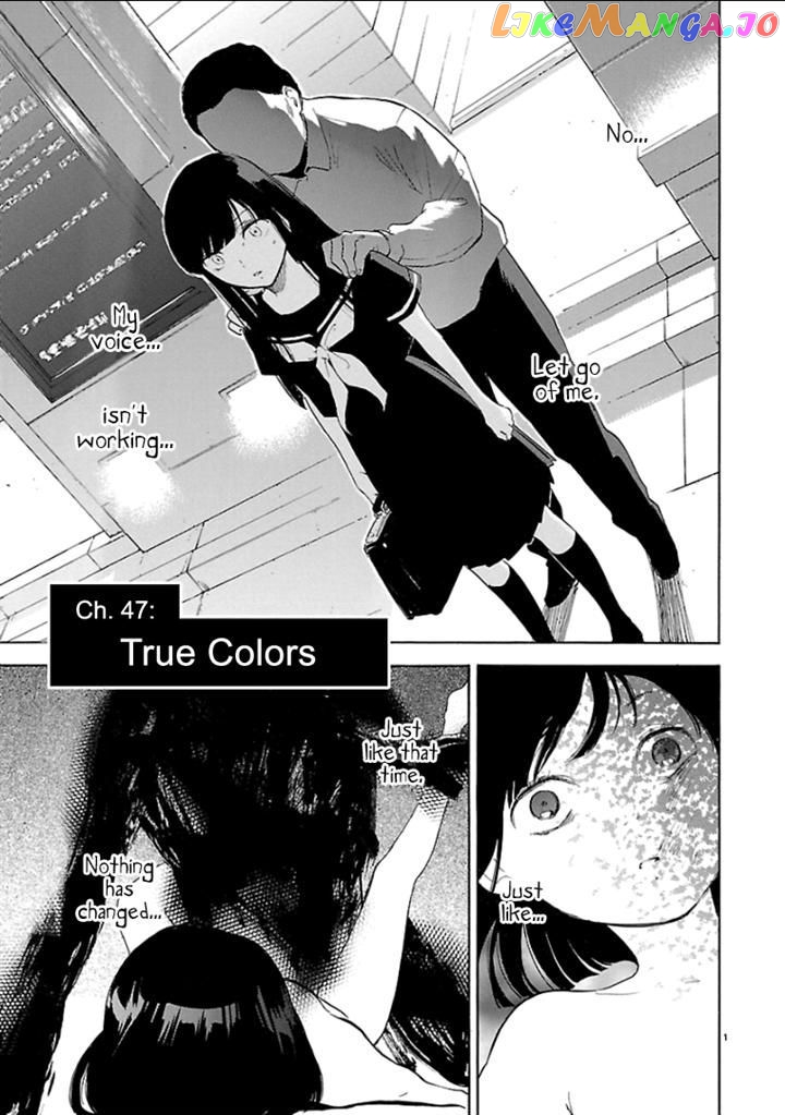 Himegoto – Juukyuusai No Seifuku chapter 47 - page 2
