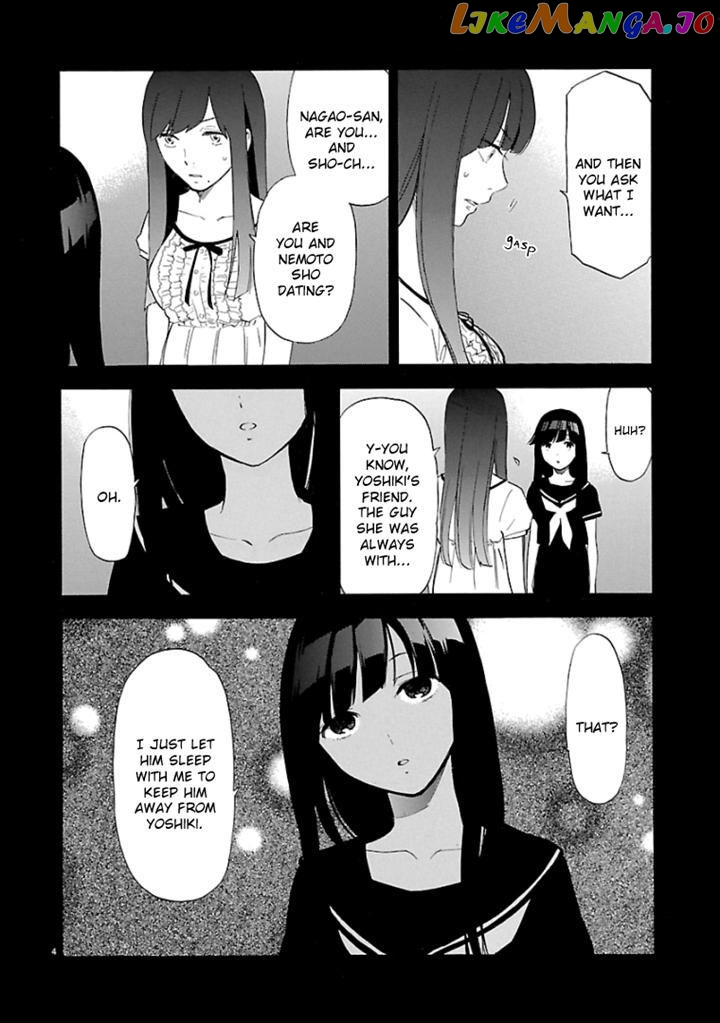Himegoto – Juukyuusai No Seifuku chapter 48 - page 4