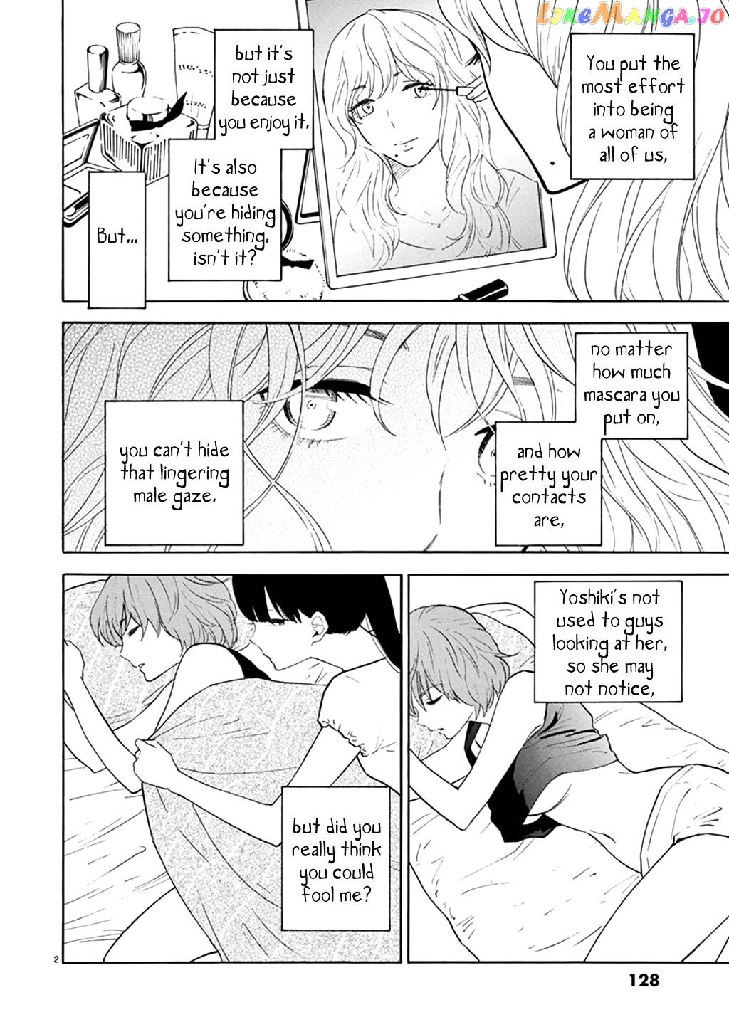 Himegoto – Juukyuusai No Seifuku chapter 83 - page 3