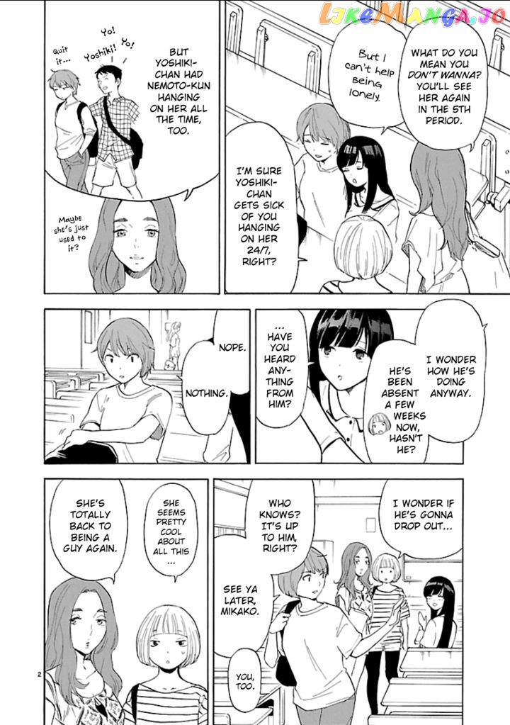 Himegoto – Juukyuusai No Seifuku chapter 49 - page 6