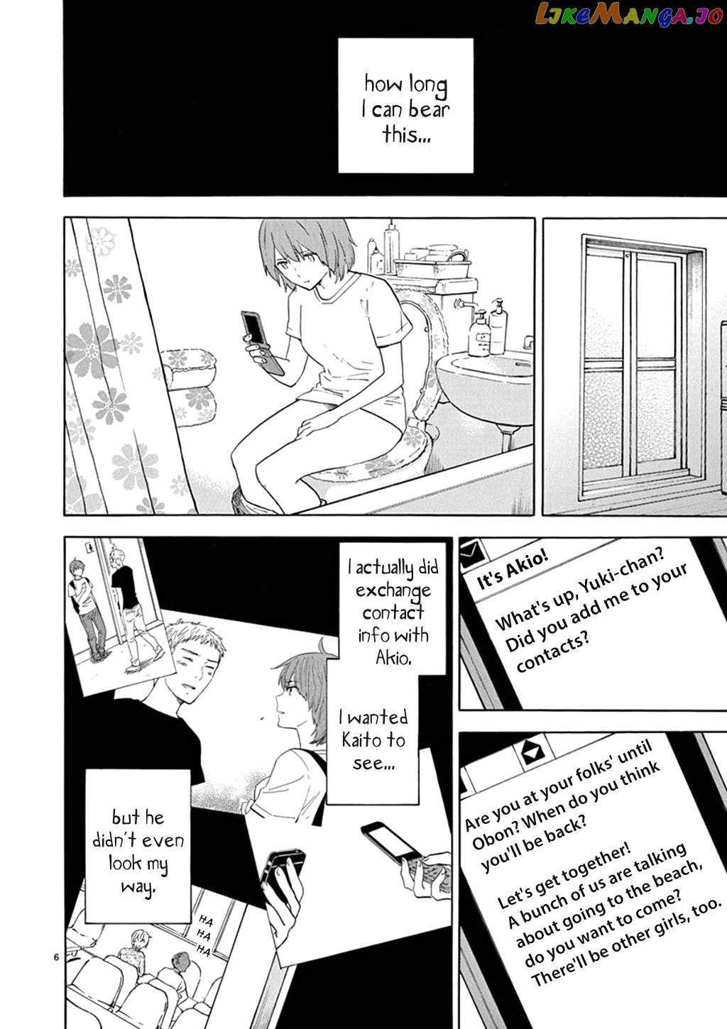 Himegoto – Juukyuusai No Seifuku chapter 84 - page 7