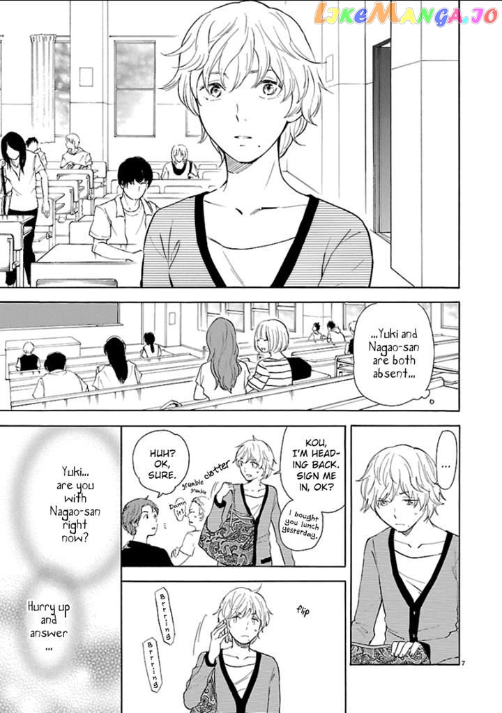 Himegoto – Juukyuusai No Seifuku chapter 50 - page 7