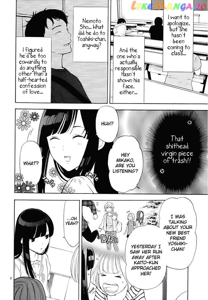 Himegoto – Juukyuusai No Seifuku chapter 16 - page 4