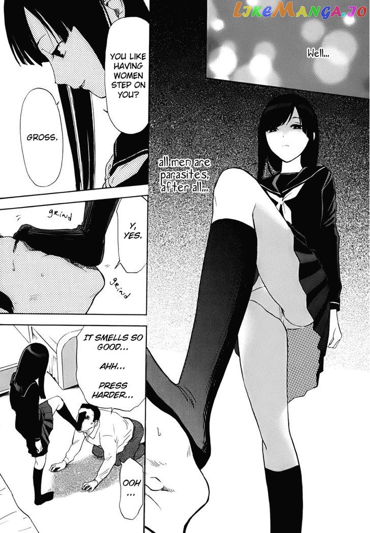 Himegoto – Juukyuusai No Seifuku chapter 16 - page 7