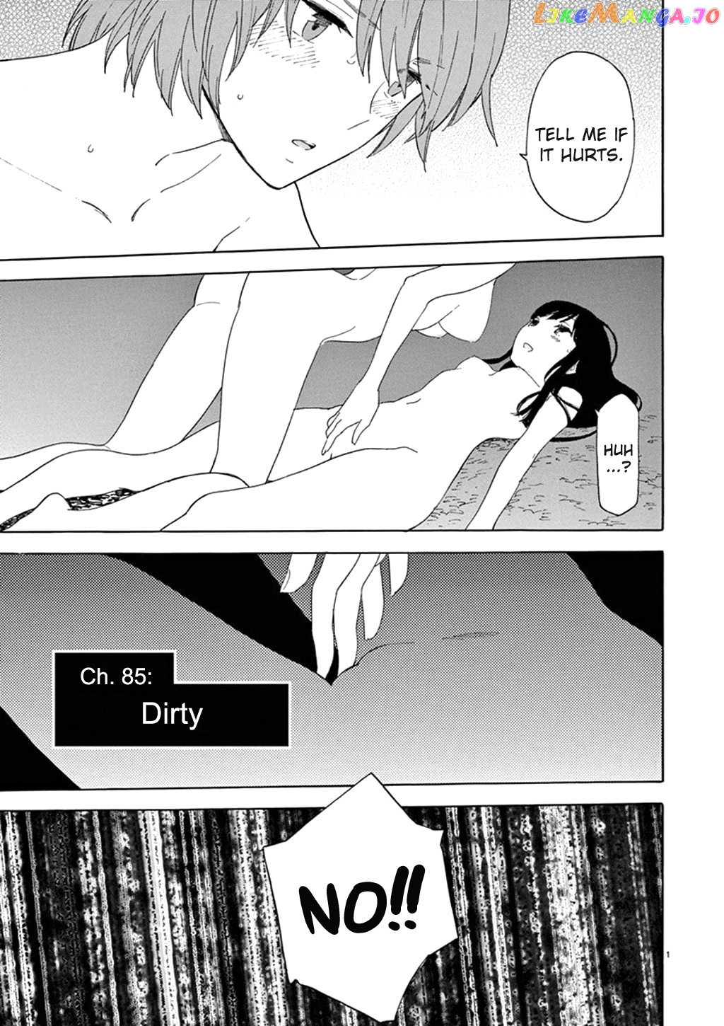 Himegoto – Juukyuusai No Seifuku chapter 85 - page 2
