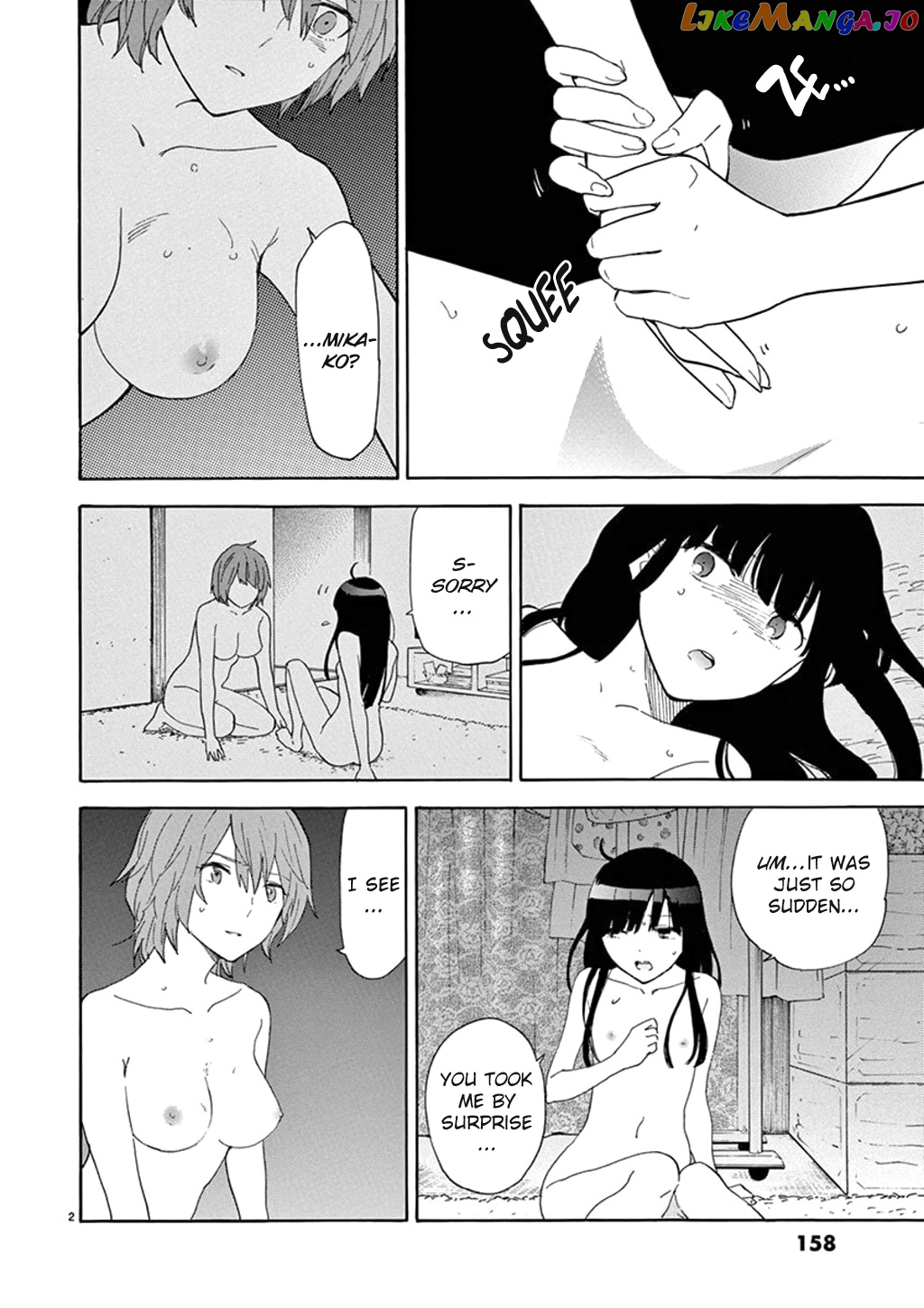 Himegoto – Juukyuusai No Seifuku chapter 85 - page 3