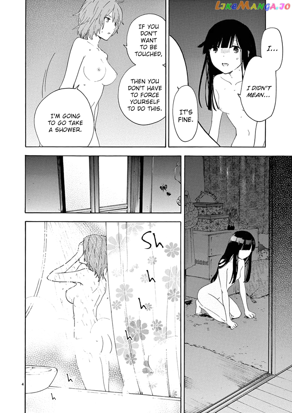 Himegoto – Juukyuusai No Seifuku chapter 85 - page 5