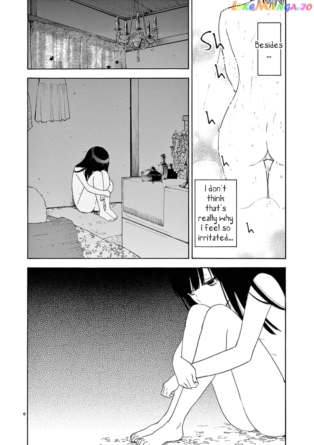 Himegoto – Juukyuusai No Seifuku chapter 85 - page 7