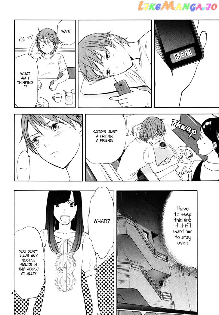 Himegoto – Juukyuusai No Seifuku chapter 17 - page 6
