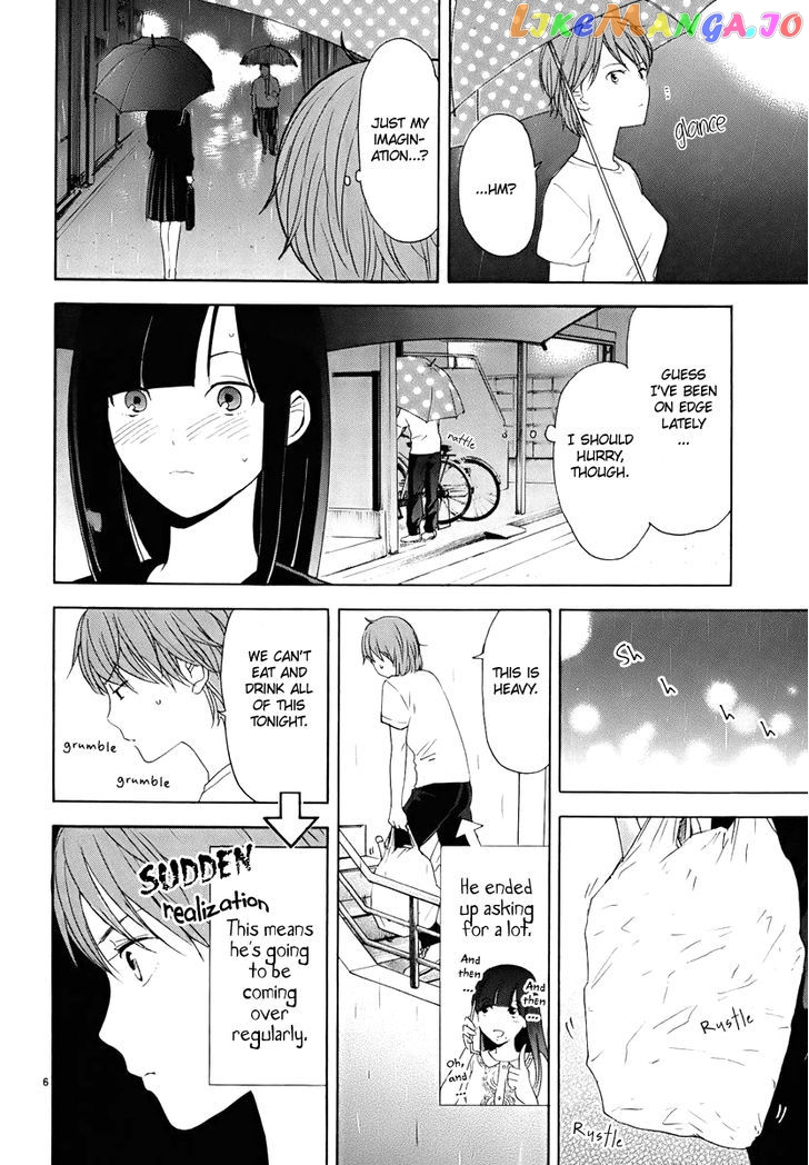 Himegoto – Juukyuusai No Seifuku chapter 17 - page 8