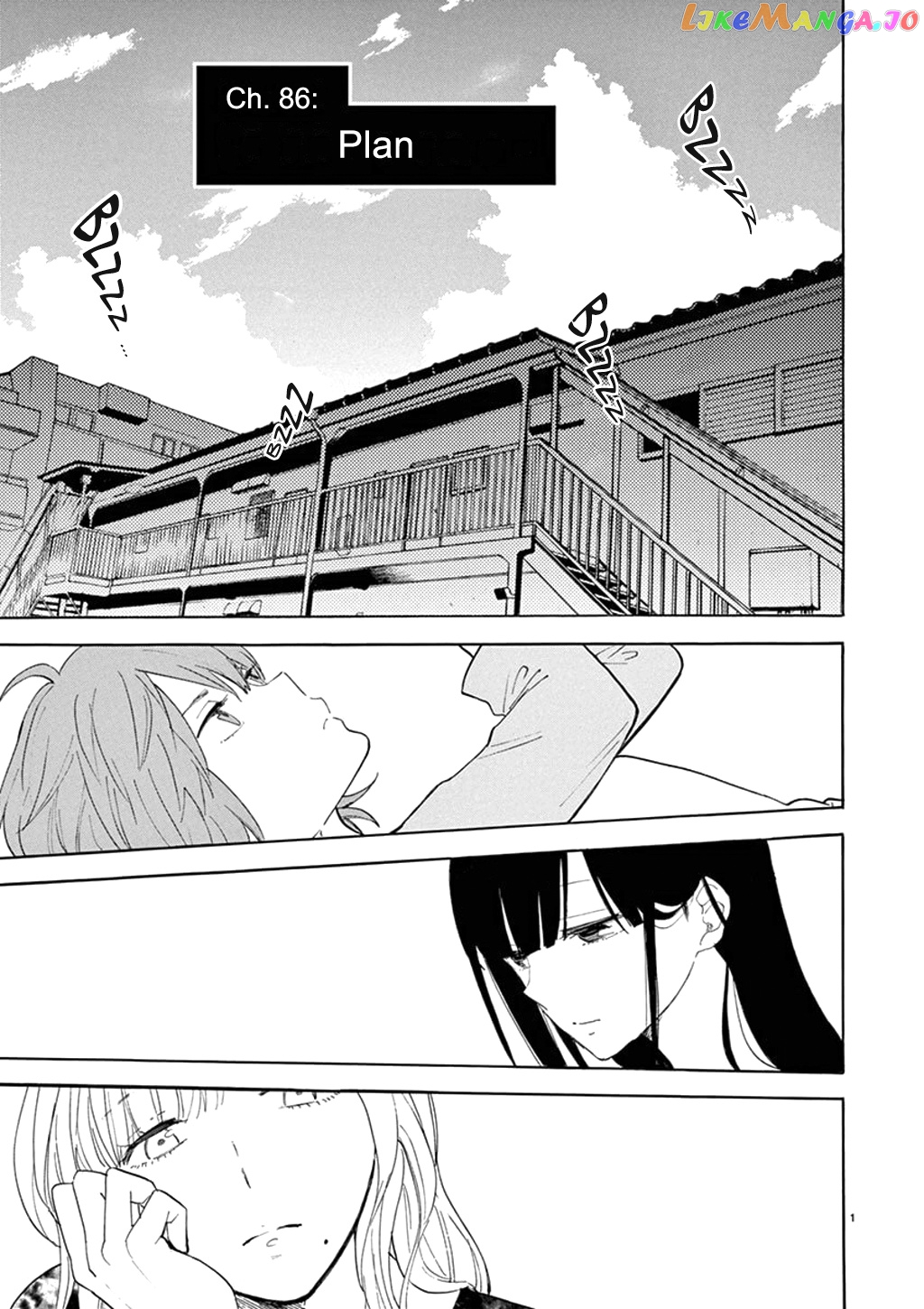 Himegoto – Juukyuusai No Seifuku chapter 86 - page 2