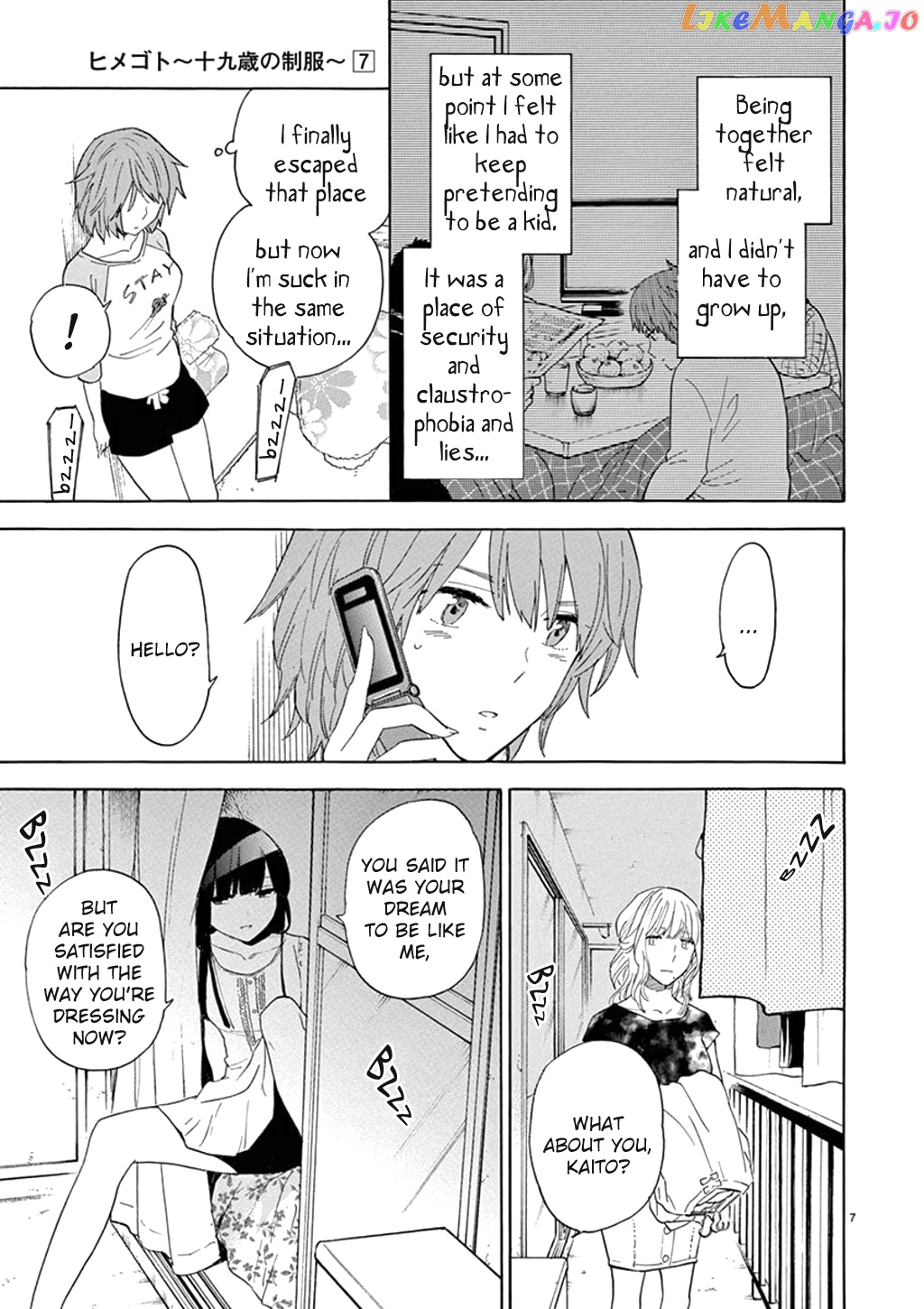 Himegoto – Juukyuusai No Seifuku chapter 86 - page 8