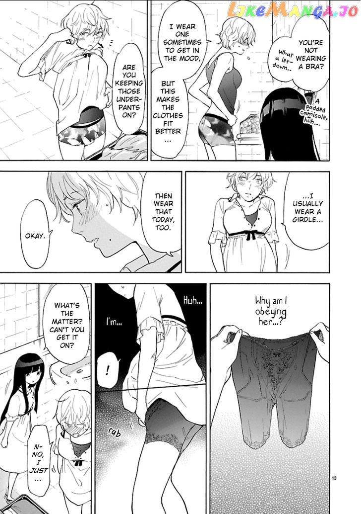 Himegoto – Juukyuusai No Seifuku chapter 52 - page 15